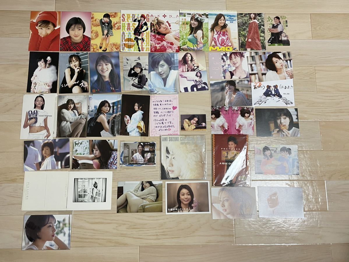 女優・タレントポストカード39枚、ポストカードセット3冊 広瀬すず 