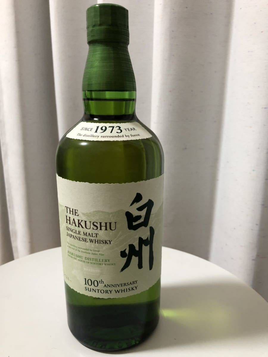 サントリー 白州 700ml シングルモルト 43% NR-34未開栓SUNTORY