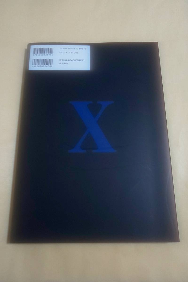 X CLAMP illustrated collection 初版 0 画集 Illustrated 漫画 X