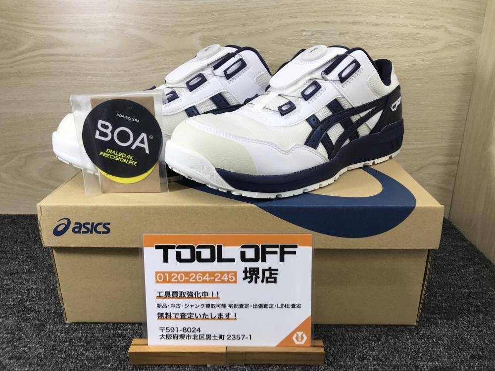 011◎未使用品・即決価格◎ASICS アシックス 安全靴 WINJOB CP209 BOA