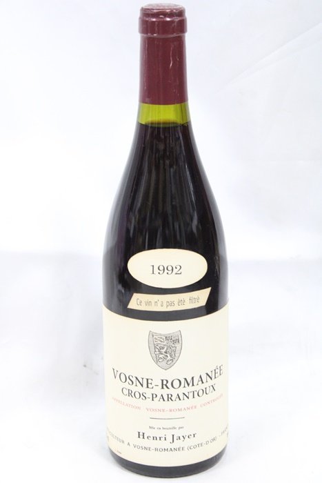 Henri Jayer アンリ・ジャイエ VOSNE-ROMANEE ヴォーヌ・ロマネ