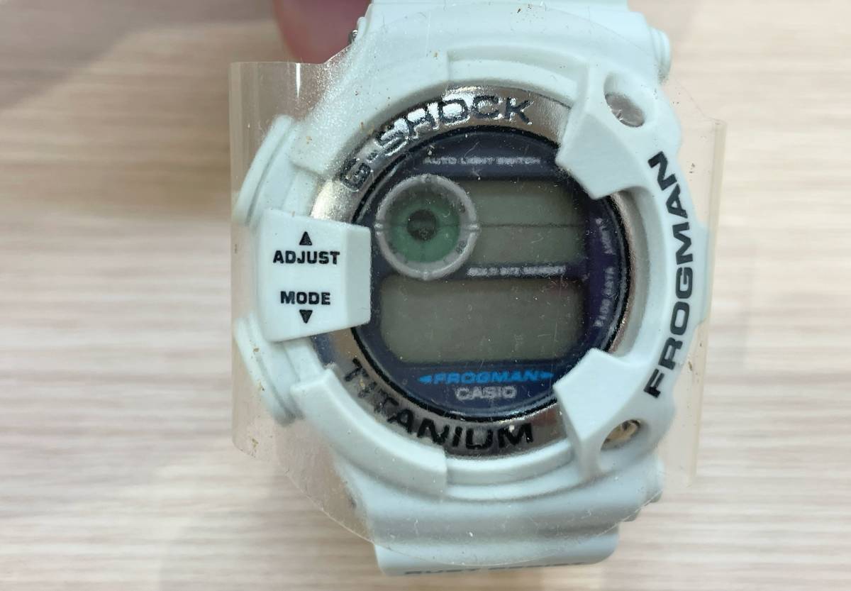 FS372 G-SHOCK Gショック FROGMAN/フロッグマン Men in White Gray DW 