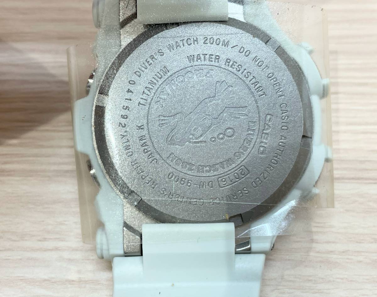 FS372 G-SHOCK Gショック FROGMAN/フロッグマン Men in White Gray DW 