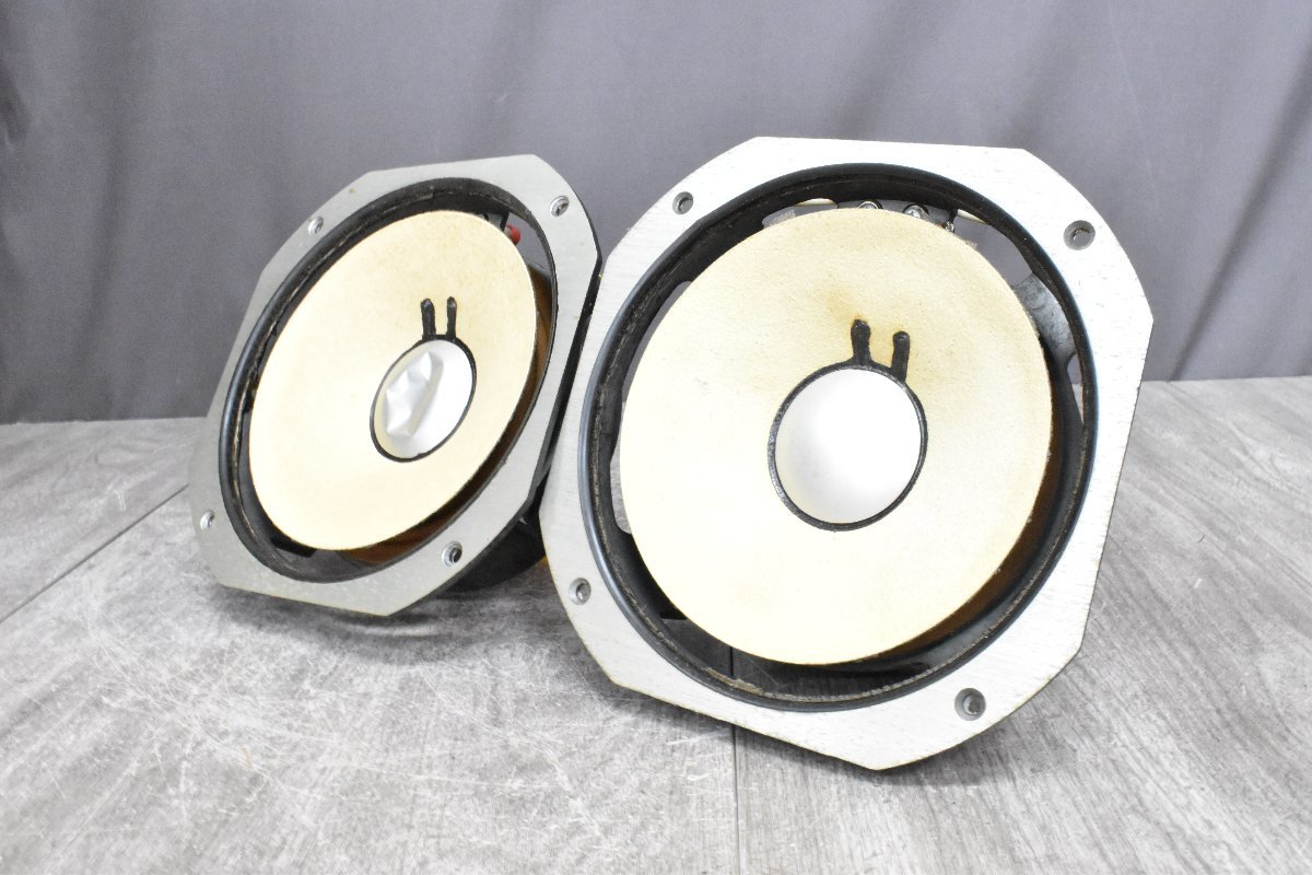 # JBL LE8T スピーカーユニット ペア ◇s4318 中古品 JBL ジェービーエル スピーカーユニット LE8T-H ペア