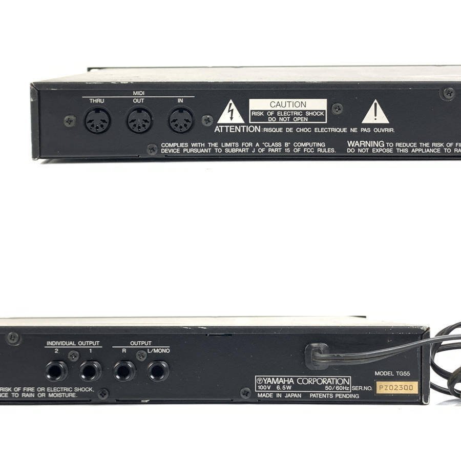Yamaha TG55 Tone Generator | Vintage Synth Explorer