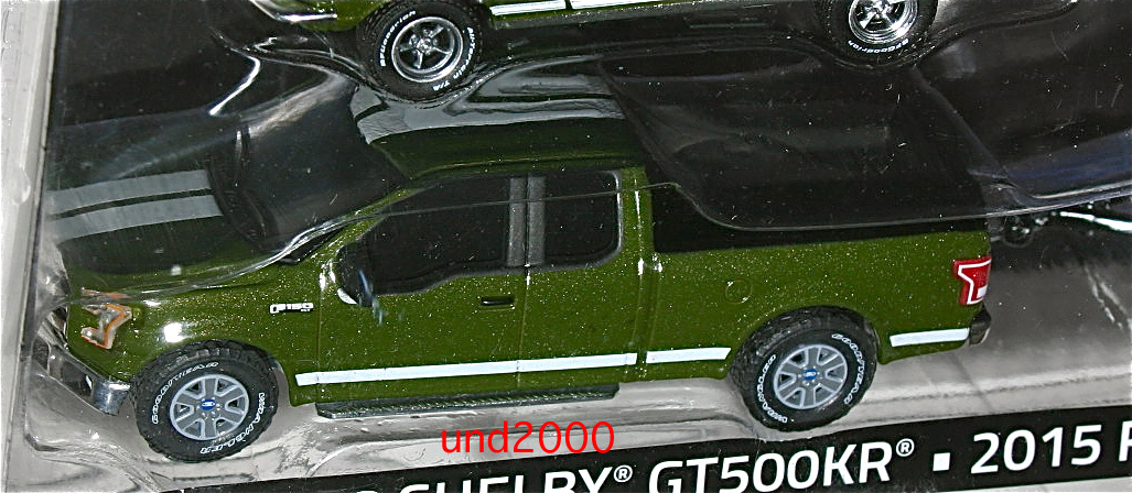 グリーンライト ガスモンキーガレージ 4台セット