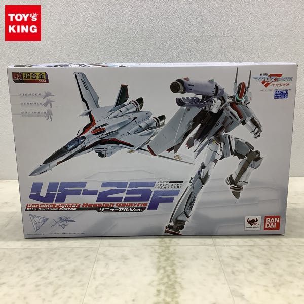 1円〜 バンダイ DX超合金 GE-54 劇場版 マクロスF 恋離飛翼 サヨナラノツバサ メサイアバルキリー 早乙女アルト機