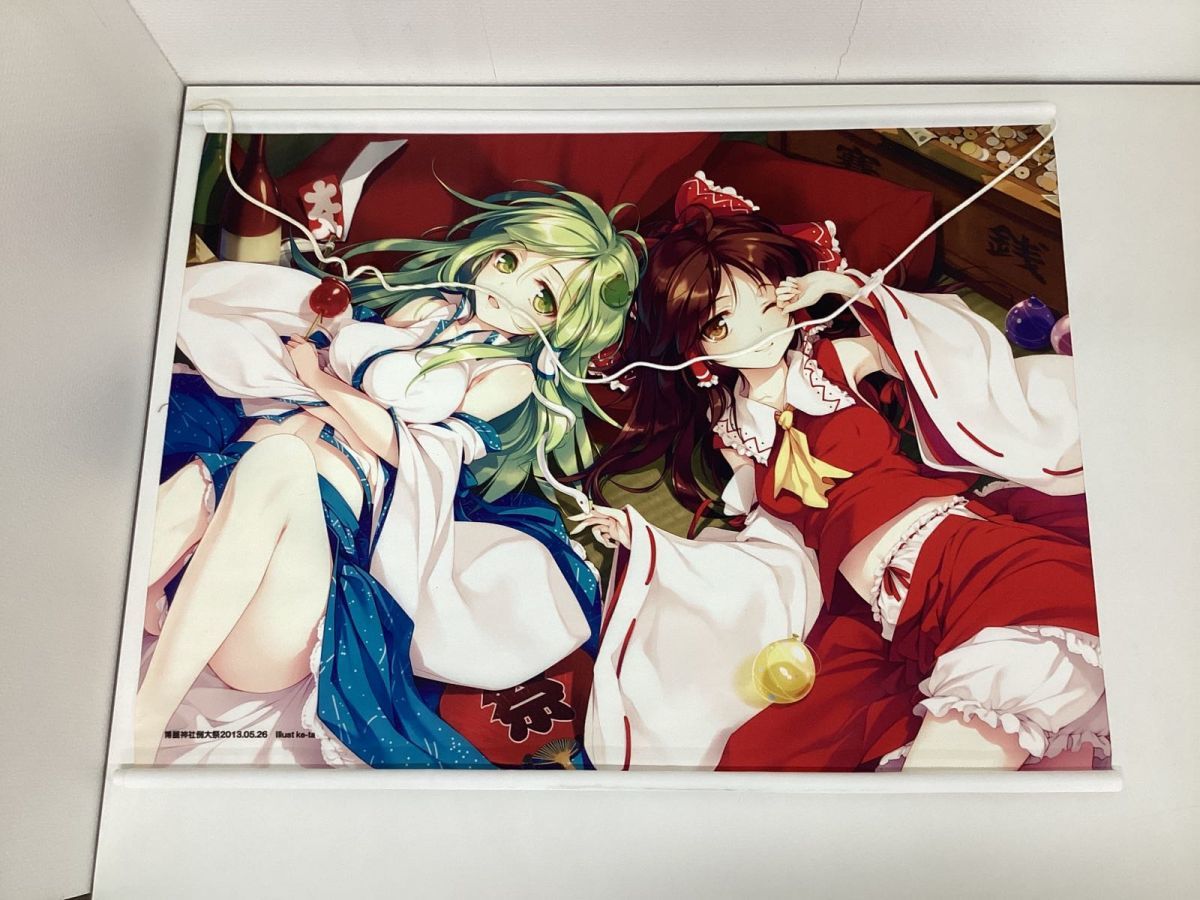 現状】 劇毒少女 東方Project 西行寺幽々子， 東風谷早苗＆博麗霊夢(第 