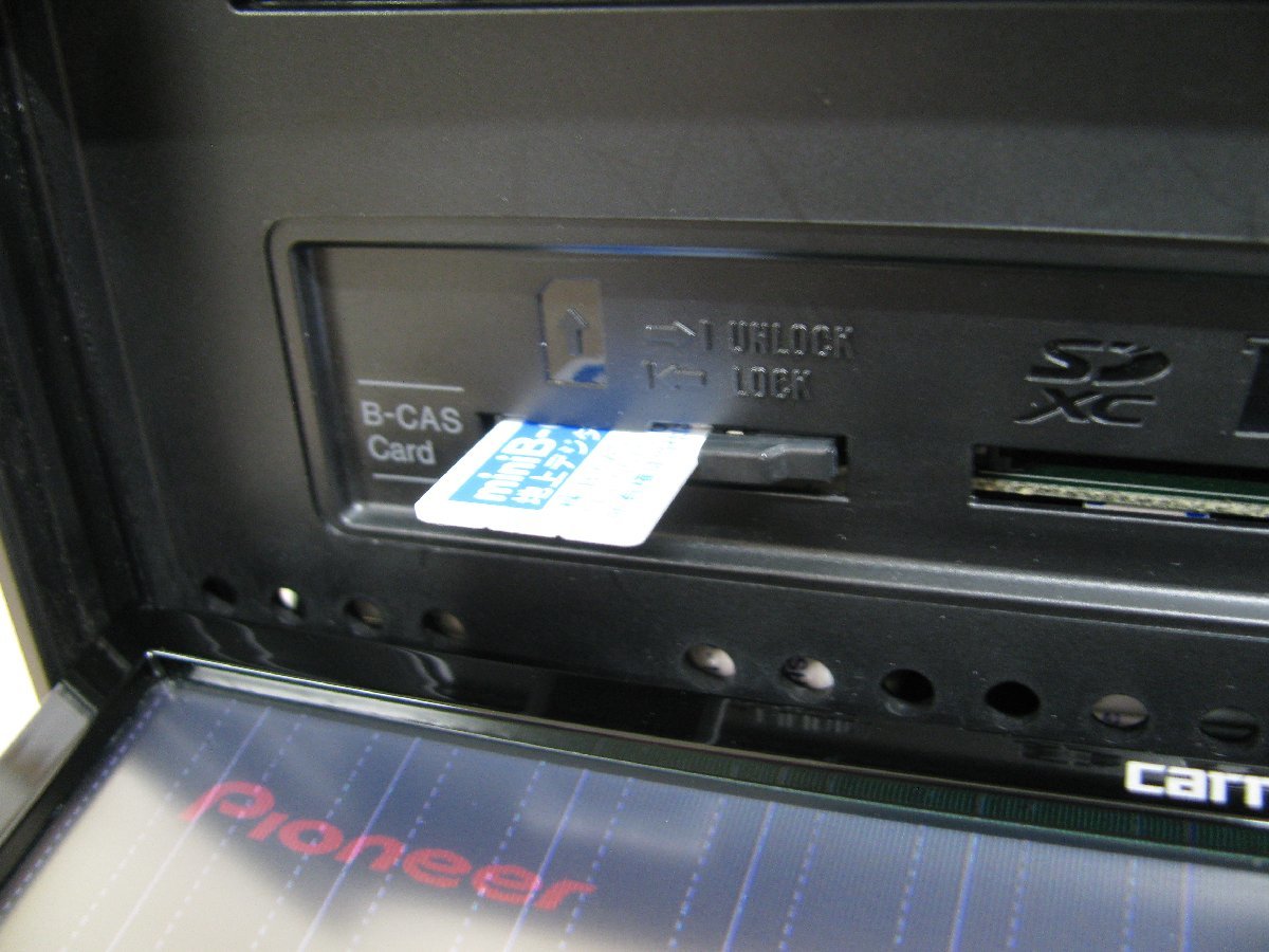 サイバーナビ カーナビ AVIC-ZH0077・AVIC-ZH0077W AVIC-ZH0077 