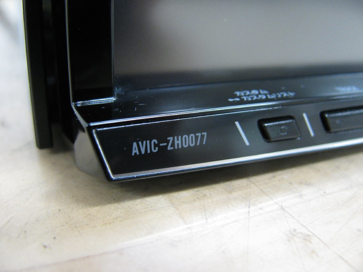 カロッツェリアパイオニアサイバーナビAVIC-ZH0077アンテナ付き