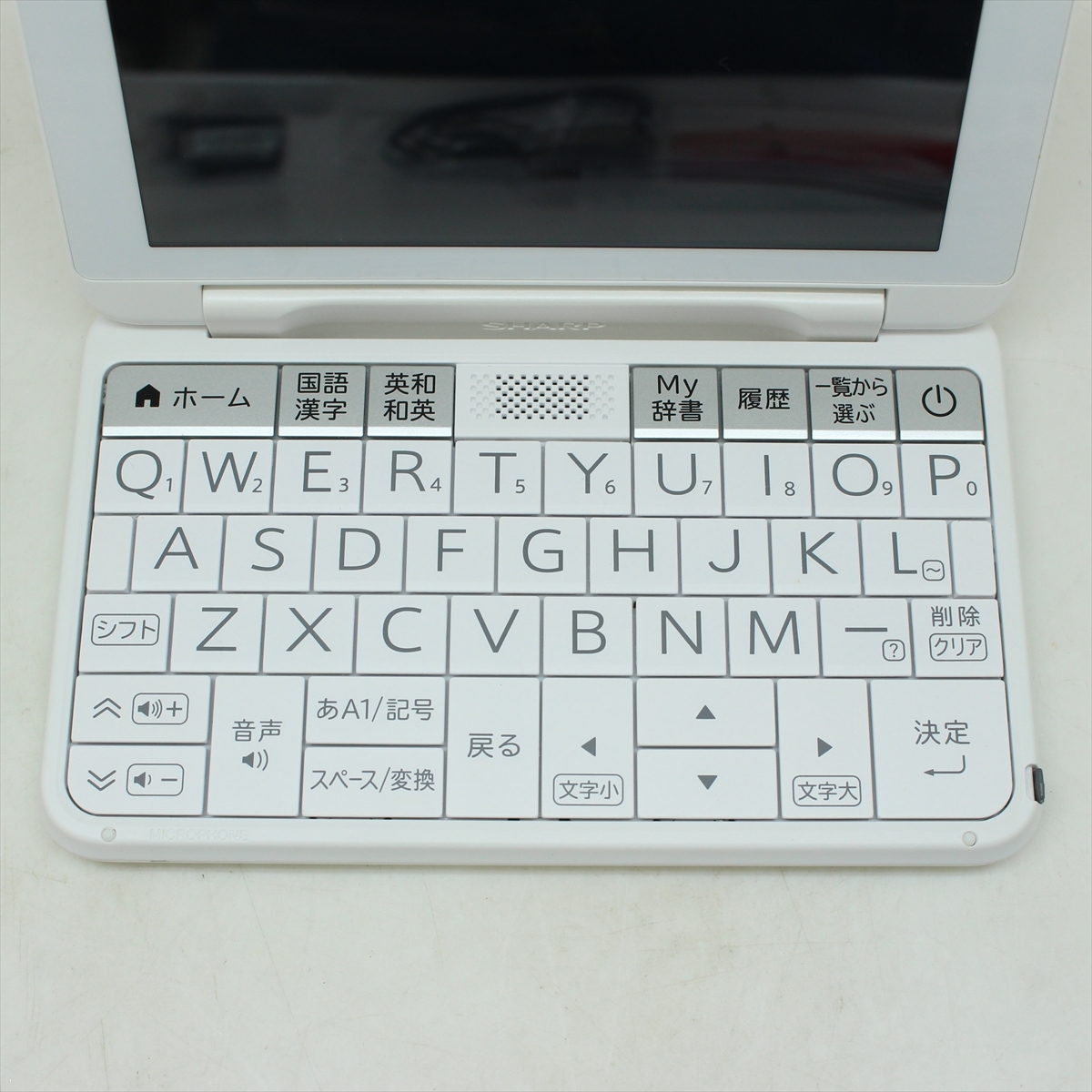 ☆ SHARP シャープ PW-A2 カラー 電子辞書 ホワイト系 Brain 動作品