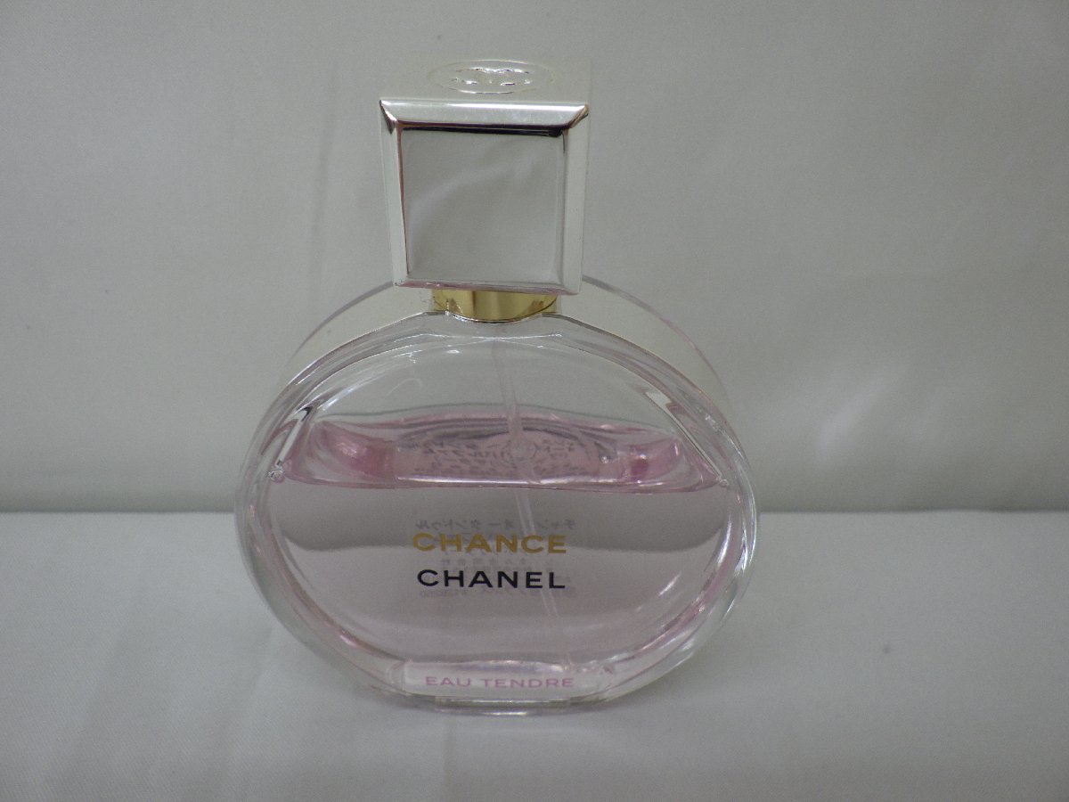 オー チャンス シャネル | CHANEL タンドゥル オードゥ 50ml - スプランディド Eau 香水 Chance Celes 100ml 数量限定チャンス