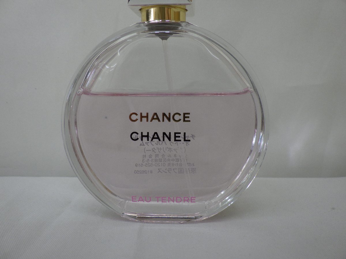 オー チャンス シャネル | CHANEL タンドゥル オードゥ 50ml - スプランディド Eau 香水 Chance Celes 100ml 数量限定チャンス
