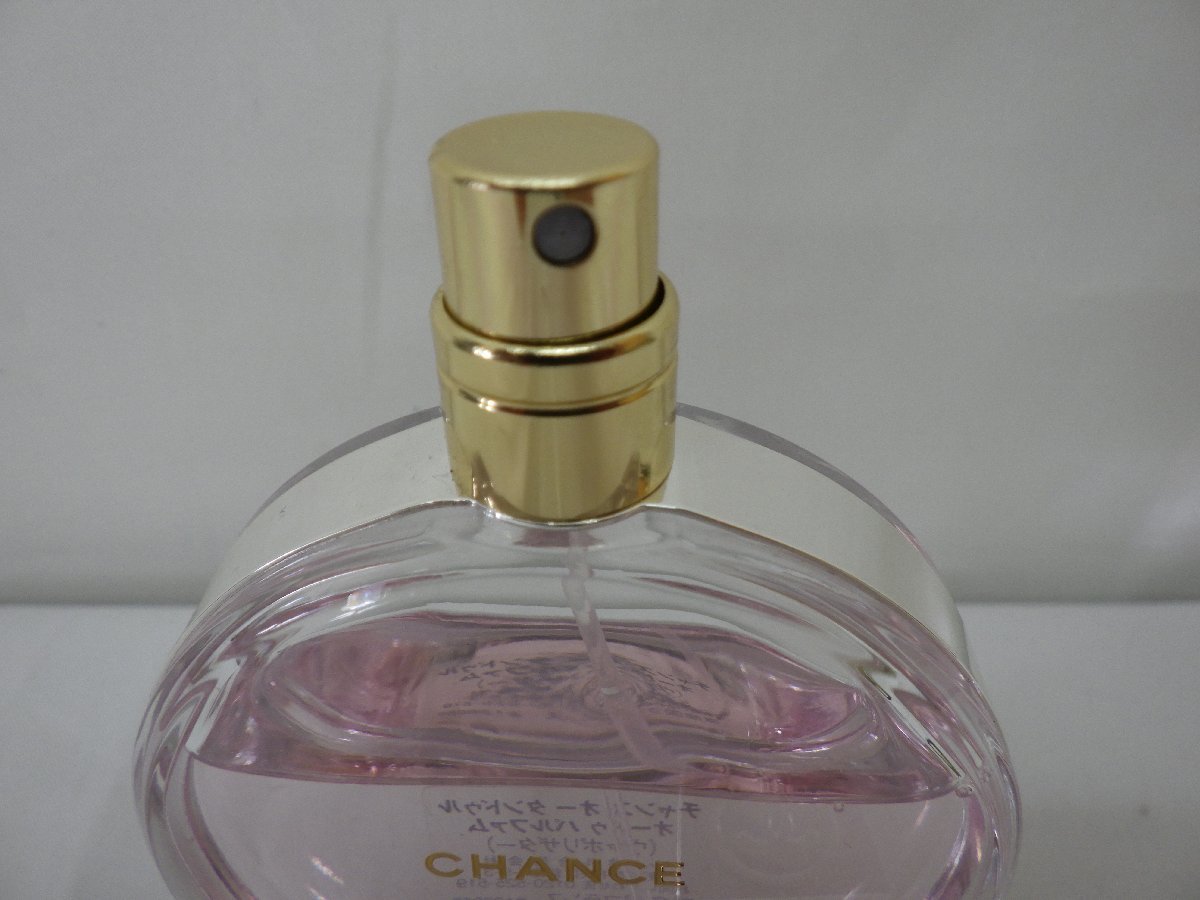 オー チャンス シャネル | CHANEL タンドゥル オードゥ 50ml - スプランディド Eau 香水 Chance Celes 100ml 数量限定チャンス
