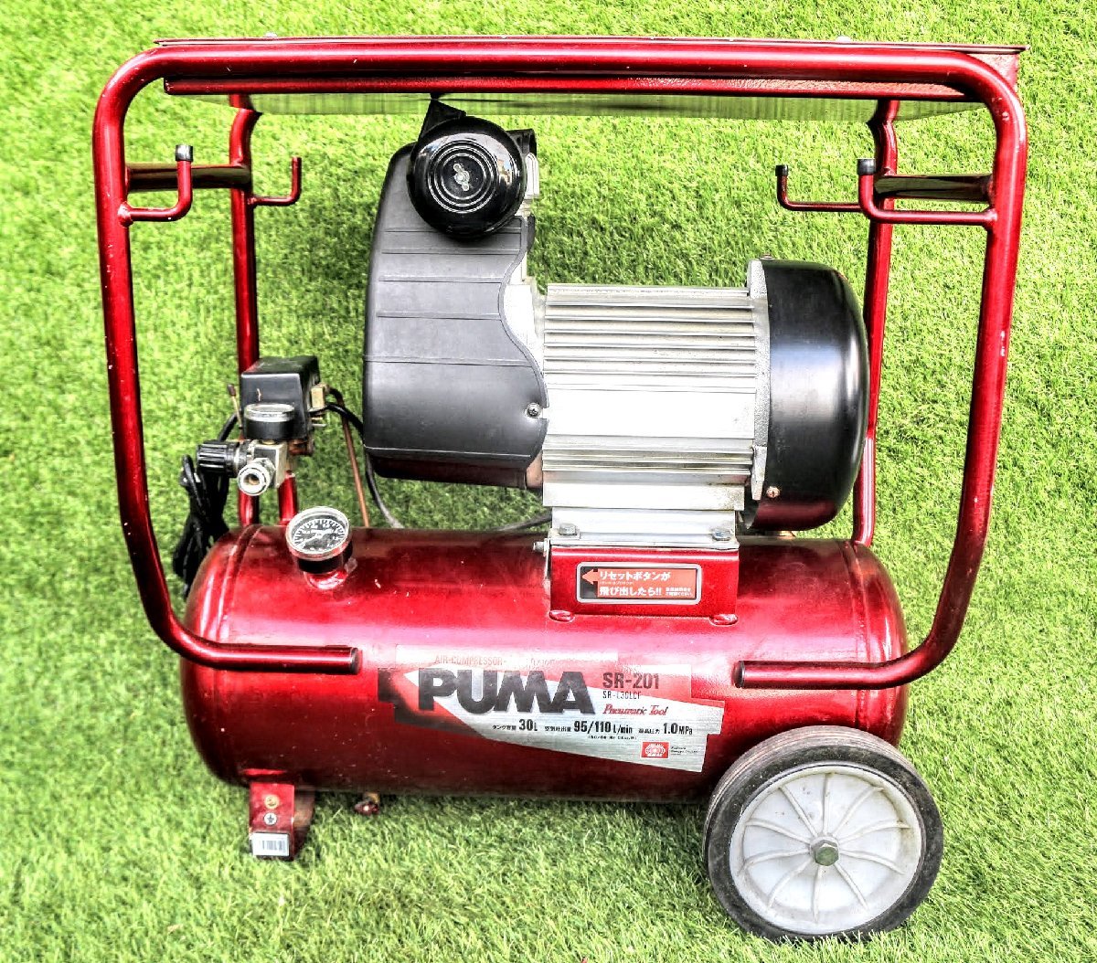 動作品☆藤原産業 エアーコンプレッサSR-201 SR-L30LCF タンク容量30L 50Hz/60Hz 18年製　19Y3624