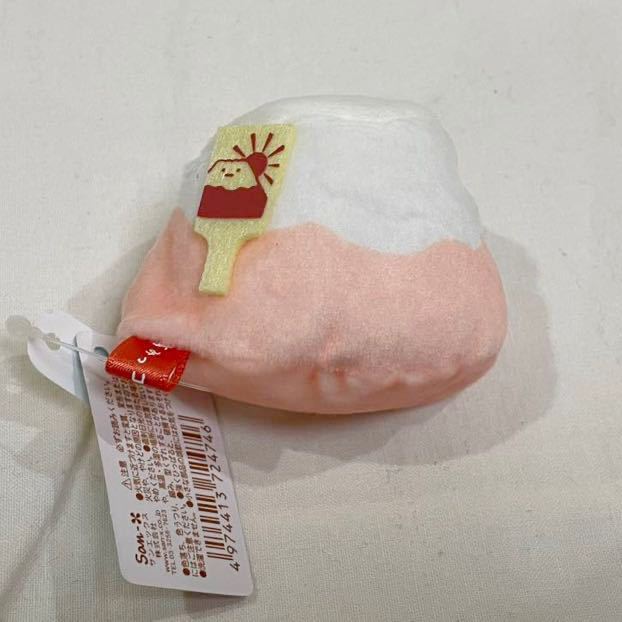 すみっコぐらし やま あかふじ タグ付き やま すみっコぐらし てのり