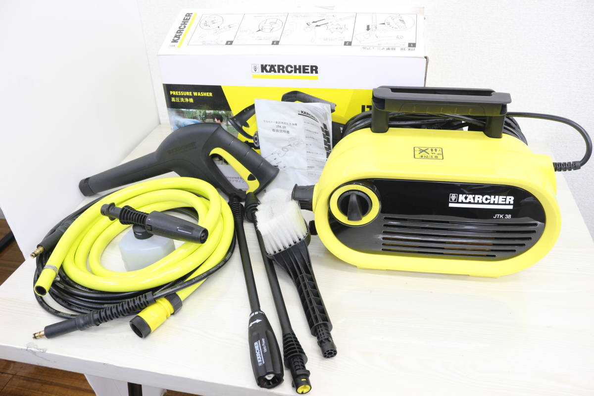 1000円～売り切り!!KARCHER ケルヒャー 家庭用 高圧洗浄機 JTK38