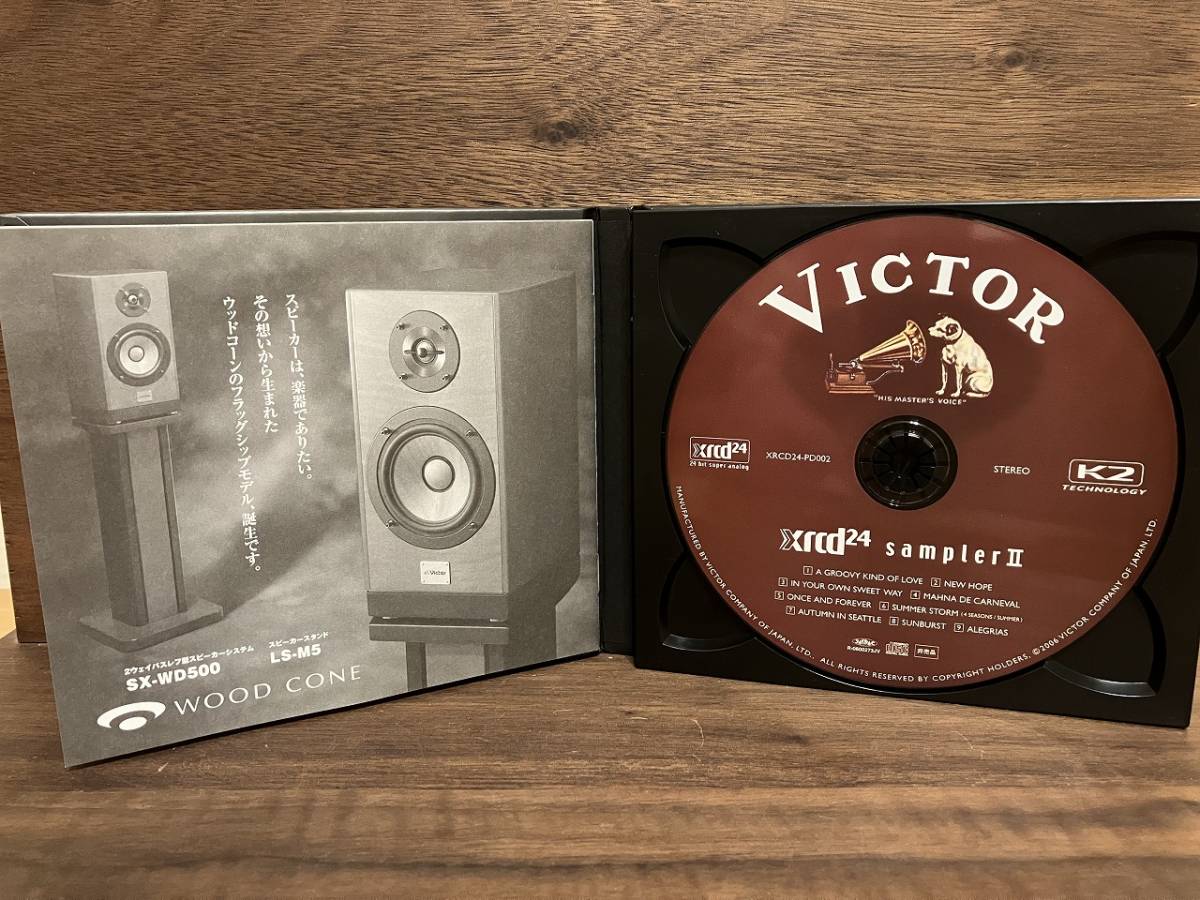 CD XRCD24 究探音原