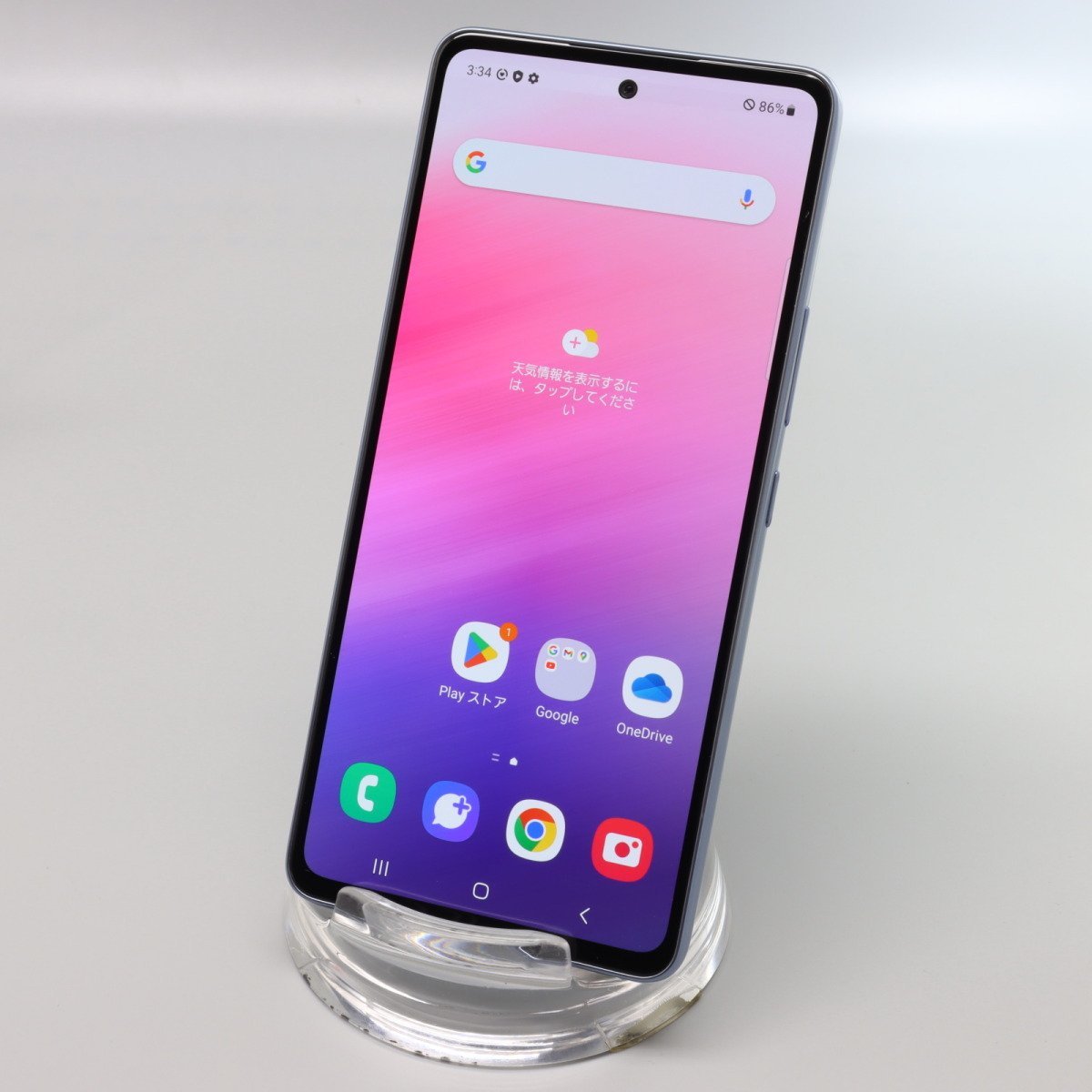 SAMSUNG Galaxy A53 5G SCG15 オーサムブルー □au☆Joshin4943【1円