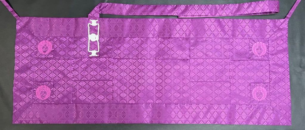 袈裟匠草戸庵　大五条袈裟　無紋（四天刺繍入れ可能）　幸菱一丁地　4色