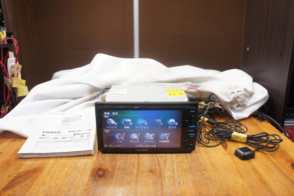 KENWOOD 彩速ナビ MDV-X702W　最終地図（ジャンク扱い） KENWOOD MDV-X702W 彩速ナビ 最終地図（ジャンク扱い） ケンウッド