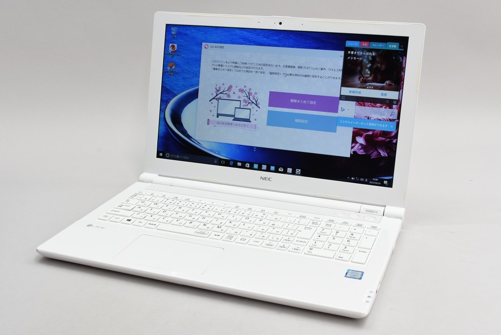 中古]NEC LAVIE Note Standard NS600/HAW PC-NS600HAW クリスタル