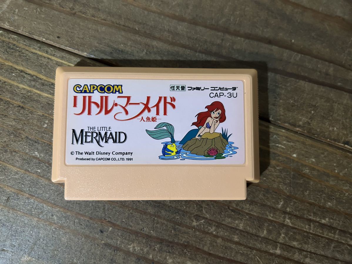 CAPCOM/カプコン リトルマーメイド ファミコンソフト カプコン リトル
