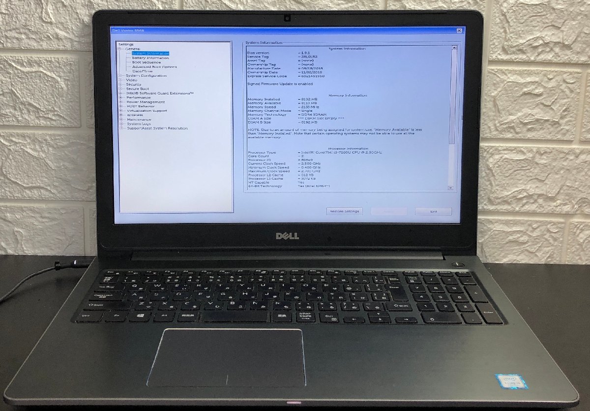 1円～ □ジャンク DELL Vostro 5568 / 第7世代 / Core i5 7200U 2.50