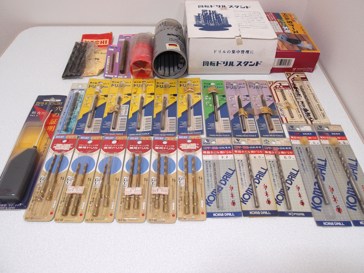 ドリル刃・ドリルソー66本(チタンコーティング・HSS鋼、コバルト・高級炭素工具鋼)ドリルスタンド・ドリル刃ケース・ホールライト