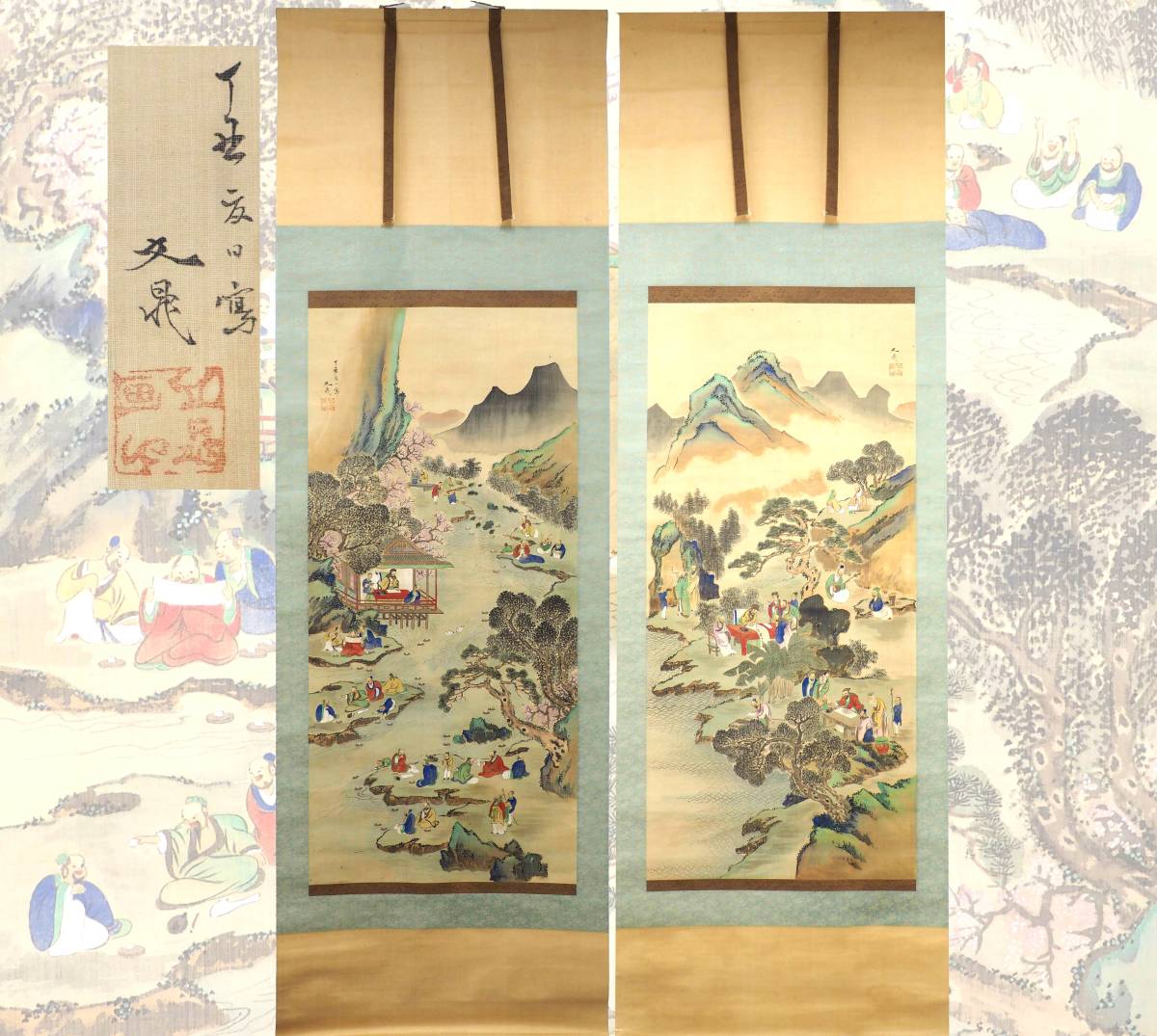 M# 【模写】谷文晁 掛軸 寛政三年(1791年) 絹本着色琴棋書画図双幅
