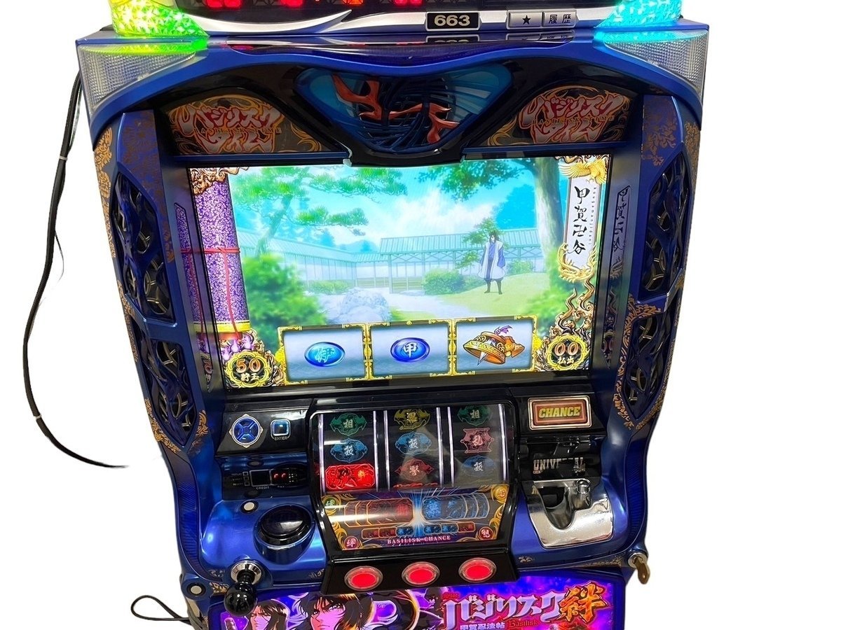 バジリスク絆 - パチスロ実機 Yahoo!オークション 甲賀忍法帖 パチスロ