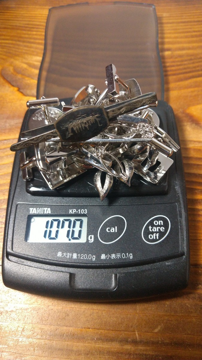 銀杯 - 純銀平成18年内閣総理大臣より 銀杯 - 純銀平成18年内閣 【送料