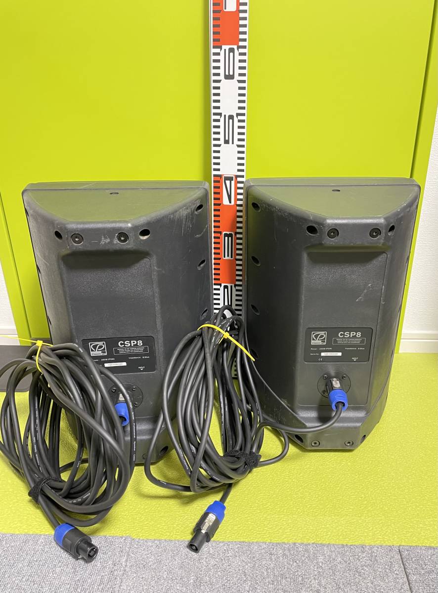 ◇音出し確認済みです！PA アンプ→PHONIC XP1000 400W＆スピーカー