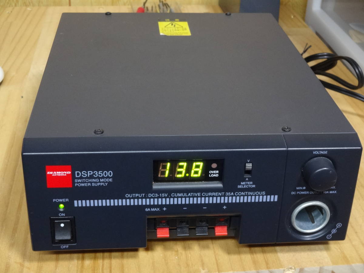 DIAMOND DSP3500 安定化電源 DSP3500 ダイヤモンド 第一電波工業