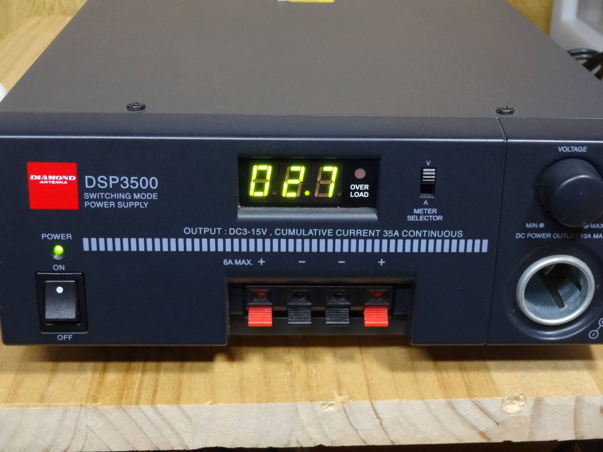 DIAMOND DSP3500 安定化電源 DSP3500 ダイヤモンド 第一電波工業