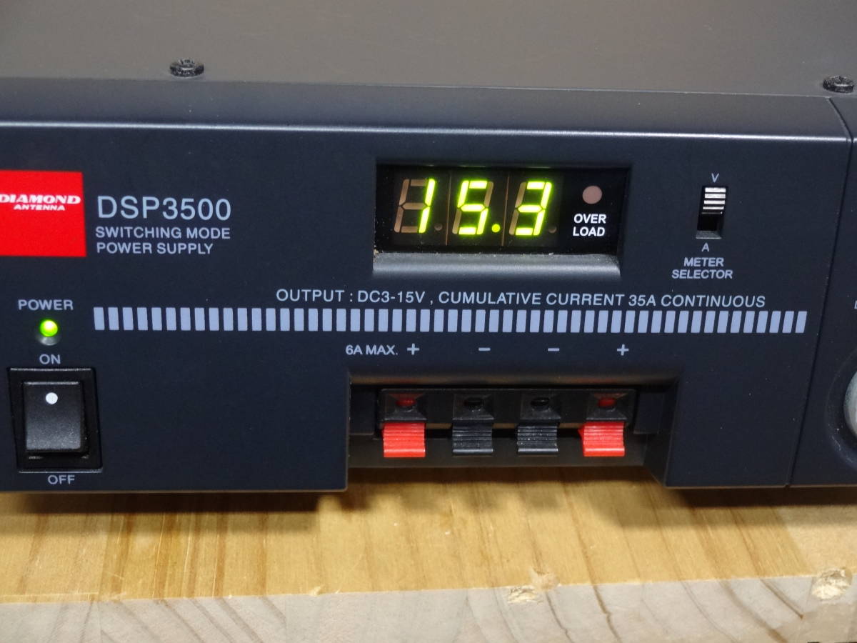 DIAMOND DSP3500 安定化電源 DSP3500 ダイヤモンド 第一電波工業