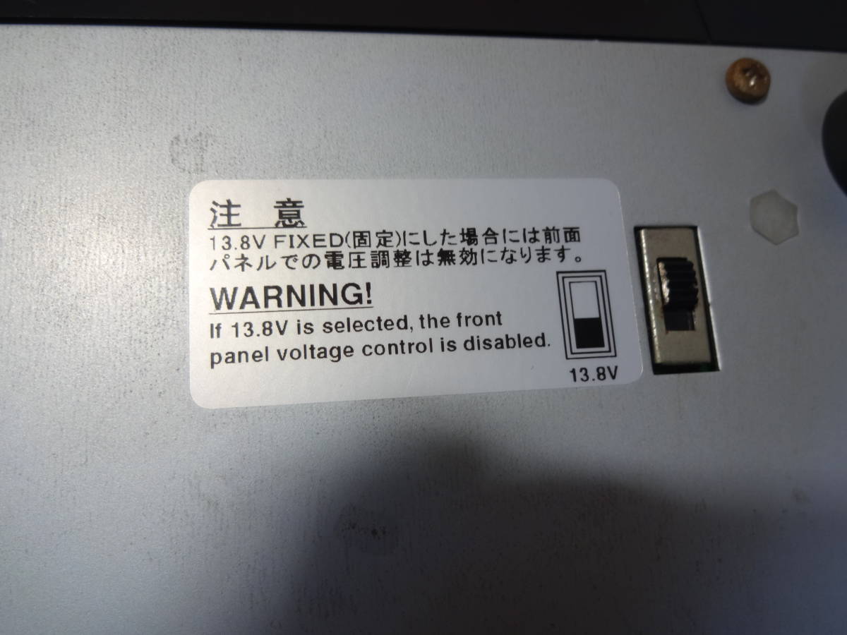 DIAMOND DSP3500 安定化電源 DSP3500 ダイヤモンド 第一電波工業