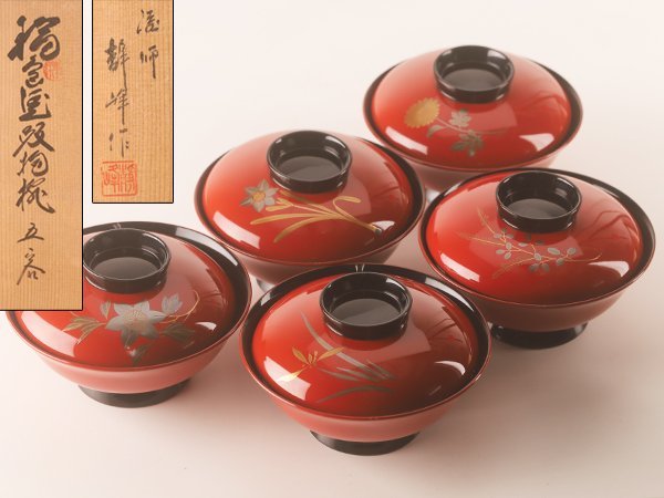 流】能登輪島塗 静峰作 図替蒔絵吸物椀五客 共箱 TP292 【公式通販】