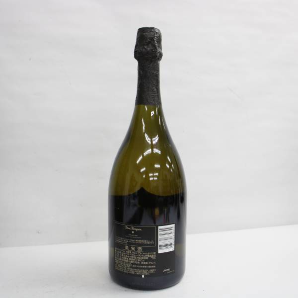Dom perignon（ドンペリニヨン）レガシー エディション 2008 12.5