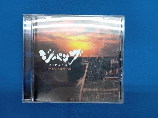 廃盤 帯付き (アニメーション) CD TVアニメーション ジパング