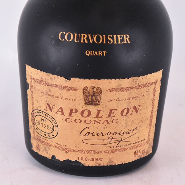 クルボアジェ ナポレオン 旧ボトル 未開封 ナポレオン クルボアジェ 700ml コニャック 旧ボトル COURVOISIER