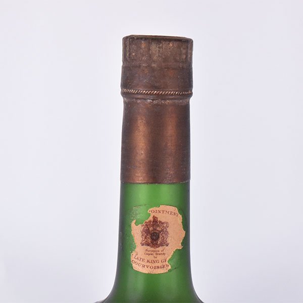 ナポレオン クルボアジェ 700ml コニャック 旧ボトル COURVOISIER