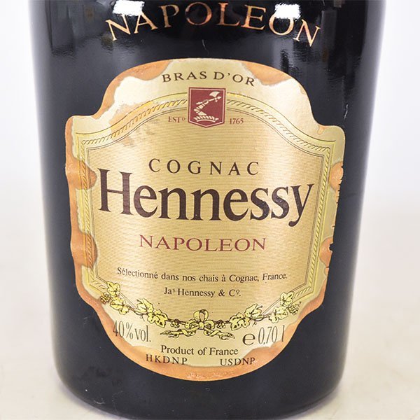 ☆ヘネシー ナポレオン ブラスドール ※ 700ml 40% コニャック HENNESSY