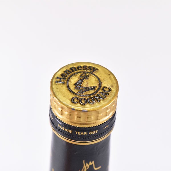 ☆ヘネシー ナポレオン ブラスドール ※ 700ml 40% コニャック HENNESSY