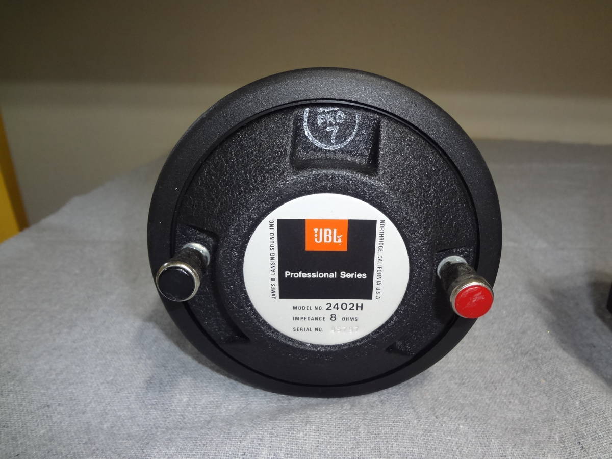 ペア ツイーター JBL 2402H - 0 Yahoo!オークション ホーン型 音出し