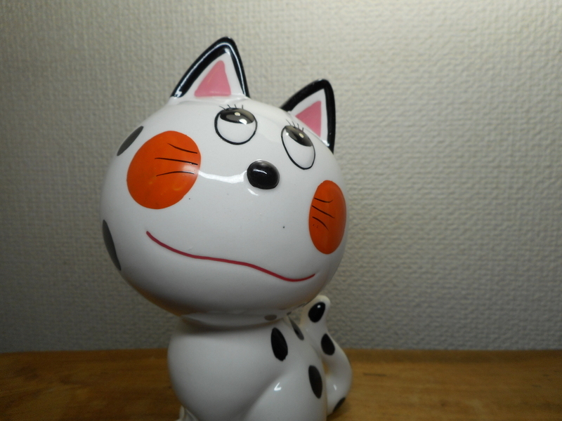 内藤ルネ 陶器 ネコ 貯金箱 昭和レトロ 猫 陶器製 置物 貯金箱 雑貨