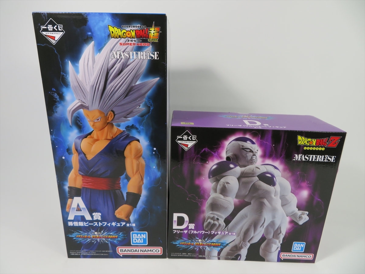 一番くじ ドラゴンボールVSオムニバスBRAVE A賞 孫悟飯ビースト D賞