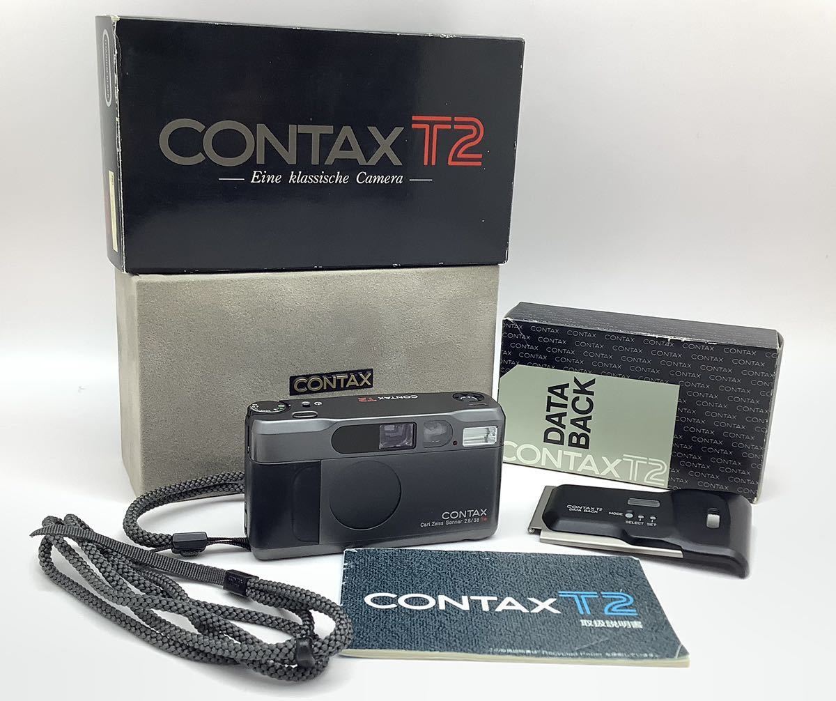 T2 CONTAX コンタックス 撮れば 箱（外箱、内箱）・取扱説明書