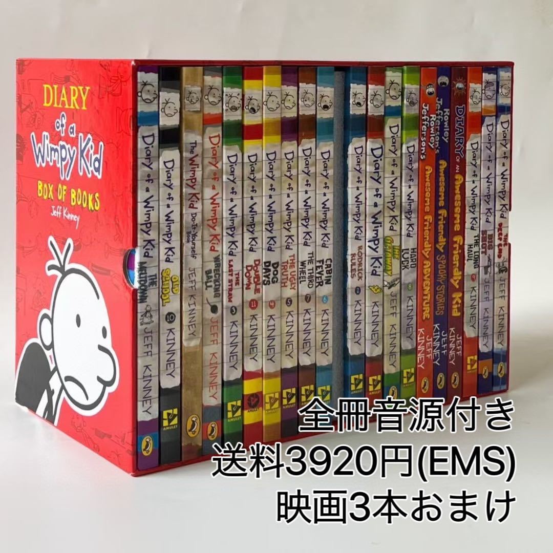 赤ちゃん向け絵本】《まとめて42点セット》ブルーナ/しましまぐるぐる