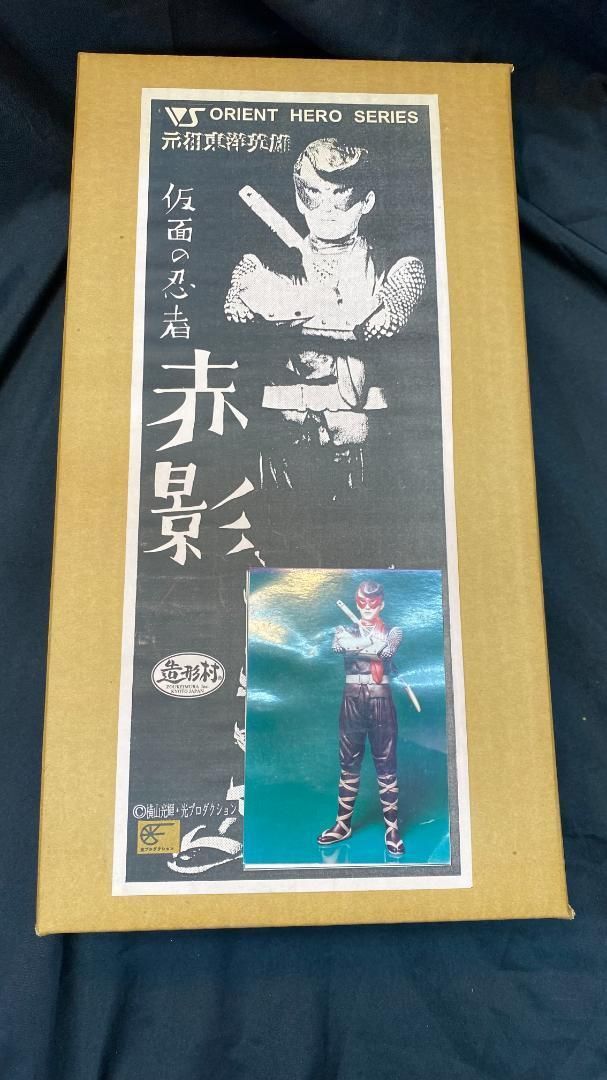 ボークス1/6仮面の忍者赤影ガレージキット塗装完全品オリエントヒーローシリーズ ボークス HERO Volks ORIENT VOLKS SERIES オリエントヒーローシリーズ